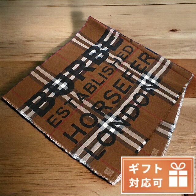 バーバリー マフラー（レディース） ＼21日10時まで★全品10%OFFクーポン／ バーバリー スカーフ ユニセックス ブランド BURBERRY イタリア 8057385 DARK BIRCH BROWN ブラウン系 マルチカラー 小物