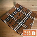 ＼5/5は超激アツ★全品10%OFFクーポンに+3倍／ バーバリー スカーフ ユニセックス ブランド BURBERRY イタリア 8057385 DARK BIRCH BROWN ブラウン系 マルチカラー 小物