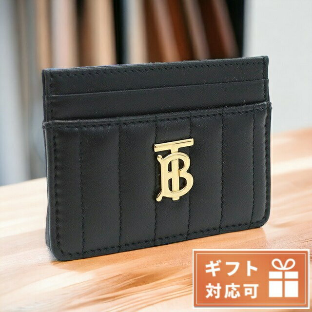 バーバリー 名刺入れ ＼SALE限定10%OFF★さらに2000円OFFクーポン／ バーバリー カードケース レディース BURBERRY レザー イタリア 8062374 BLACK-LIGHT GOLD ブラック 財布