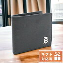 バーバリー ＼激アツな6日間★全品10%OFFクーポン／ バーバリー 二折財布小銭入付き メンズ BURBERRY レザー イタリア 8062680 BLACK ブラック 財布