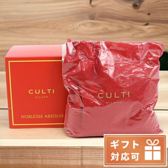 ＼27日02時まで★先着2000円OFFクーポン／ クルティ 芳香剤 CULTI CU WINTER NOBLEABSOL レッド 小物