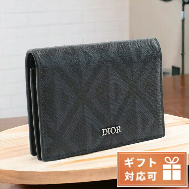 ＼5/18限定★全品10%OFFクーポンにさらに+3倍／ ディオール 名刺入れ メンズ Christian Dior CDダイヤモンドキャンバス イタリア 2ESCH136 ブラック グレー系 小物 父の日 プレゼント 実用的