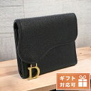 ディオール 財布 レディース（売れ筋ランキング） ＼4/18限定★全品10%OFFクーポンに+3倍／【あす楽対応】 ディオール 三つ折り財布 レディース Christian Dior カーフスキン イタリア S5652 ブラック 財布