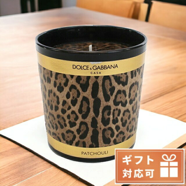 ドルチェアンドガッバーナ 雑貨 DOLCE&GABBANA イタリア TCC087 LEOPARD