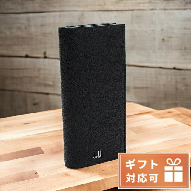 ＼21日10時まで★全品10%OFFクーポン／ ダンヒル 長財布二折 メンズ DUNHILL カタオシ レザー イタリア 18F2100CA BLACK ブラック 財布 父の日 プレゼント 実用的