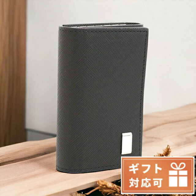 レザー ＼21日10時まで★全品10%OFFクーポン／ ダンヒル 6連キーケース メンズ DUNHILL カタオシ レザー タイ 22R2P14PS BLACK ブラック 小物 父の日 プレゼント 実用的