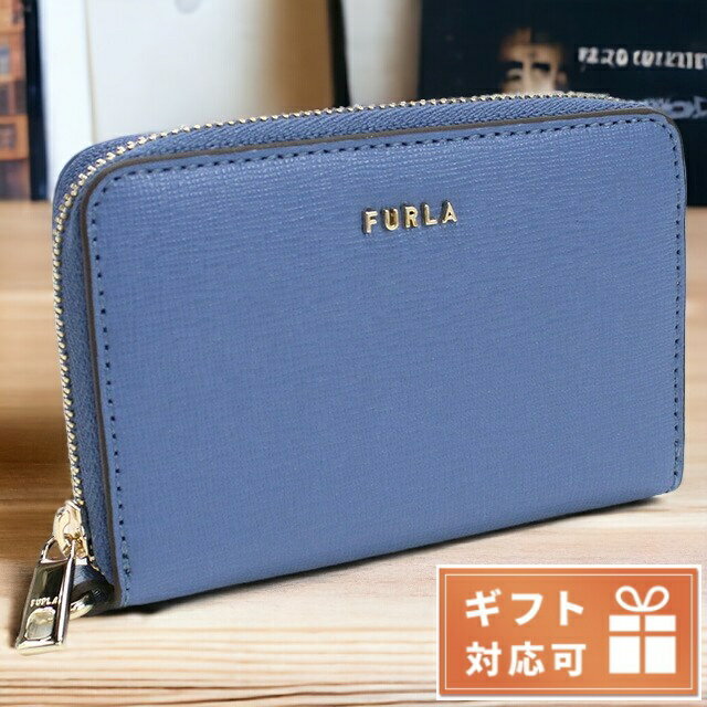 フルラ 小銭入れ レディース フルラ 小銭入れ レディース ブランド FURLA レザー PDJ5UNO ONDA+ARTEMISIA ブルー系 財布