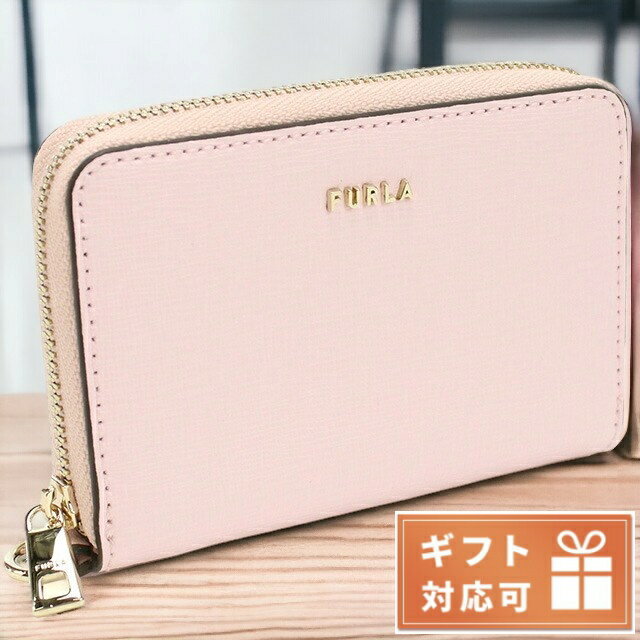 ＼5/18限定★全品10%OFFクーポンにさらに+3倍／ フルラ 小銭入れ レディース ブランド FURLA レザー PDJ5UNO OPAL+PERLA ピンク系 財布