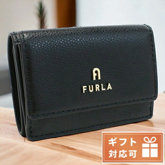 フルラ 小銭入れ レディース フルラ 三折財布小銭入付き レディース ブランド FURLA レザー WP00318 NERO ブラック 財布