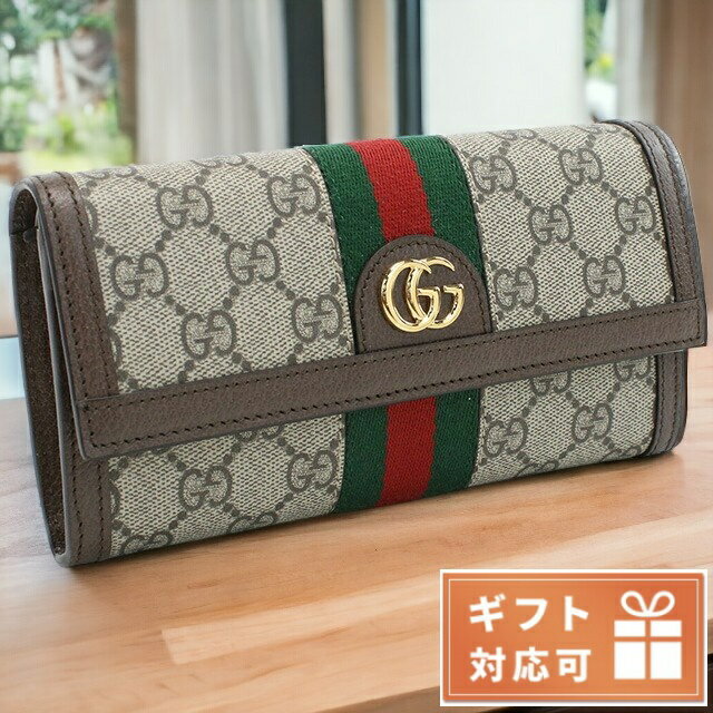 Go to 楽天市場 ( online shop : Japan )