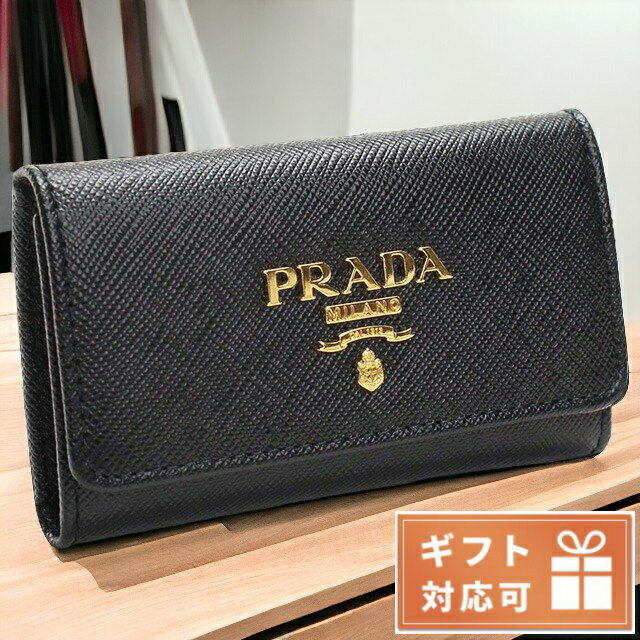 プラダ キーケース ＼期間限定★店内全品2000円OFFクーポン／ プラダ 4連キーケース レディース ブランド PRADA SAFFIANO METAL ORO レザー イタリア 1PG004 NERO ブラック 小物