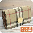 ＼7日10時まで★全品10%OFFクーポン／ バーバリー 三折財布小銭入付き レディース ブランド BURBERRY アクリル コットン ポリウレタン ポリエステル モルドバ 8070416 ARCHIVE BEIGE ベージュ系 マルチカラー 財布