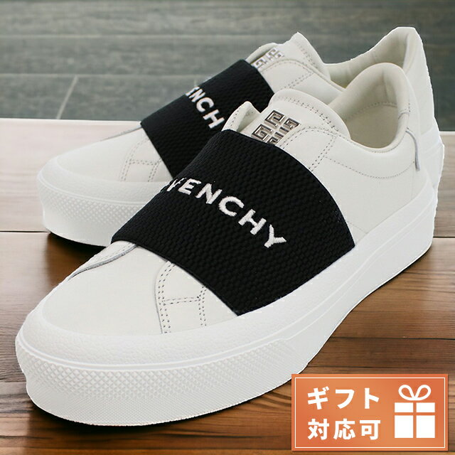 ＼21日10時まで★全品10%OFFクーポン／ ジバンシー スニーカー レディース ブランド GIVENCHY ポルトガル BE0029 ホワイト系 ブラック シューズ 選べるモデル