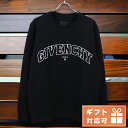 ＼5/5は超激アツ★全品10%OFFクーポンに+3倍／ ジバンシー スウェット メンズ ブランド GIVENCHY ポルトガル BMJ0H6 ブラック ウェア 選べるモデル