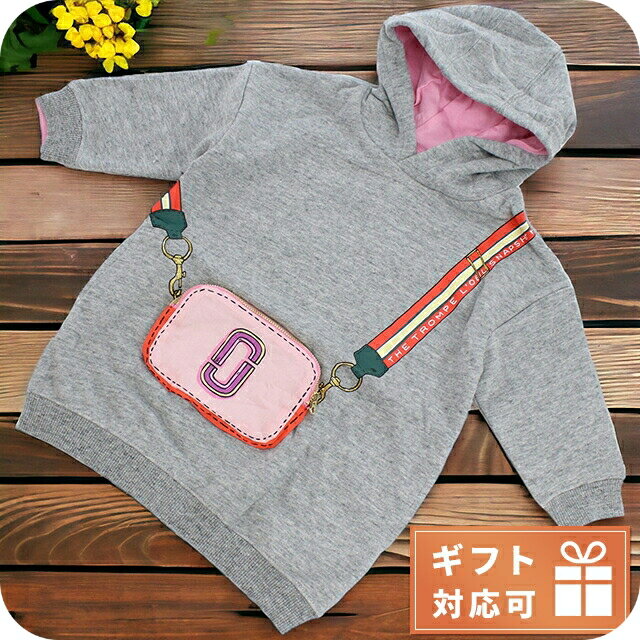 \2000円OFF+さらに9倍/ 子供服 キッズ 女の子 男の子 高級 ブランド 出産祝い ギフト おしゃれ マークジェイコブス パーカー ベビー MARC J...