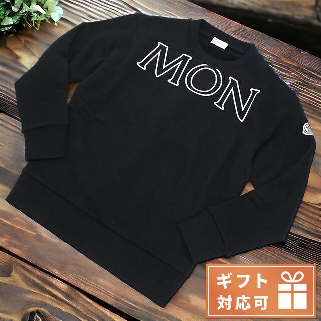 ＼5/18限定★全品10%OFFクーポンにさらに+3倍／ モンクレール スウェット レディース ブランド MONCLER トルコ 8G00029 ブラック ウェア 選べるモデル