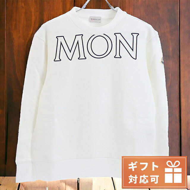 モンクレール スウェット レディース ブランド MONCLER トルコ 8G00029 ホワイト系  ...
