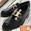 ＼期間限定★店内全品2000円OFFクーポン／ トッズ ローファー メンズ ブランド TOD'S レザー イタリア XXM26C0EO41 ブラック 小物 選べるモデル 父の日 プレゼント 実用的