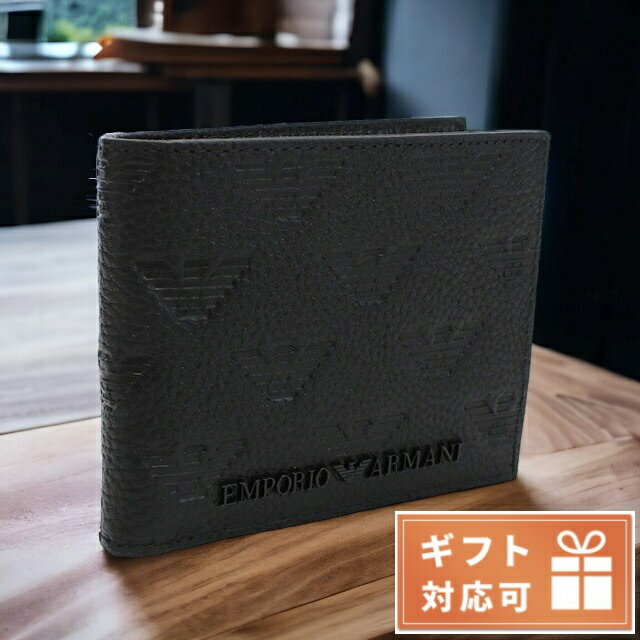 アルマーニ ＼SALE限定10%OFF★さらに2000円OFFクーポン／ エンポリオ・アルマーニ 二つ折り財布 メンズ EMPORIO ARMANI レザー 中国オープンポケット×2 YEM122 BLACK ブラック 財布 父の日 プレゼント 実用的