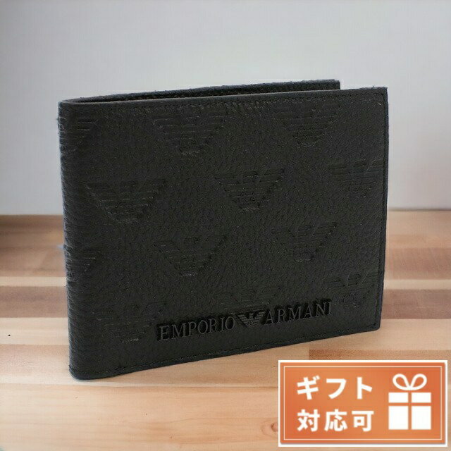 アルマーニ 財布（メンズ） ＼先着2000円OFFクーポンにさらにポイントUP／ エンポリオ・アルマーニ 二折財布 メンズ EMPORIO ARMANI レザー YEM176 BLACK ブラック 財布 父の日 プレゼント 実用的