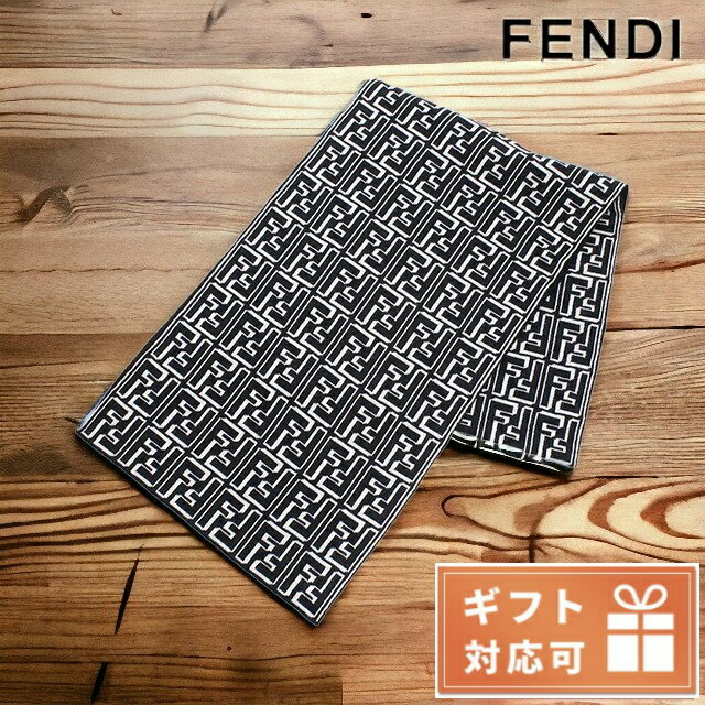 フェンディ マフラー（メンズ） ＼期間限定★店内全品2000円OFFクーポン／ フェンディ マフラー メンズ FENDI イタリア FXS124 ブラック ホワイト系 小物 父の日 プレゼント 実用的