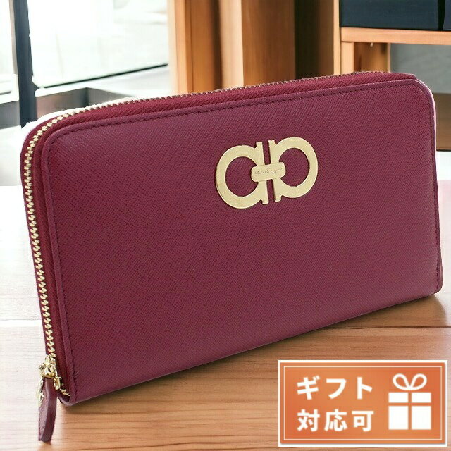 ＼5/20限定★全品10%OFFクーポンにさらに+3倍／ フェラガモ 長財布ラウンドファスナー レディース FERRAGAMO PEBBLE CALF カーフ イタリア 22-B300 ピンク系 財布