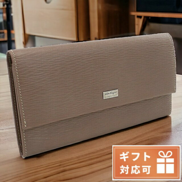 フェラガモ 財布（メンズ） ＼SALE限定14%OFF★さらに2000円OFFクーポン／ フェラガモ 長財布ニ折小銭入付き メンズ FERRAGAMO PEBBLE CALF カーフ イタリア 66-0155 ブラウン系 財布 父の日 プレゼント 実用的