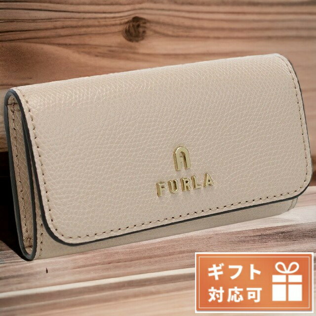 フルラ キーケース Furla フルラ FURLA CAMELIA WR00436 BALLERINA ベージュ系 レディース