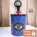 ＼激アツな6日間★全品10%OFFクーポン／ グッチ 雑貨 GUCCI 陶器 イタリア 483890 ブルー系