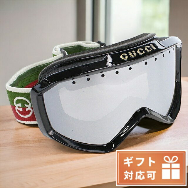 ＼期間限定★店内全品2000円OFFクーポン／ グッチ GUCCI ダークグレーシルバーレンズ100%UVA・UVBプロテクション イタリア 706766 ブラック