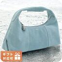 \さらに+4倍★今だけ!!/ アペードモッド ハンドバッグ レディース ブランド APEDE MOD TRIANGLE TOTE MOUSSE BLUE ブルー...