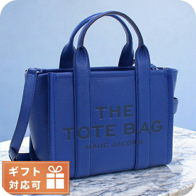 楽天市場】マーク・ジェイコブス トートバック デニム(トート 楽天市場】マーク・ジェイコブス トートバック デニム(トート