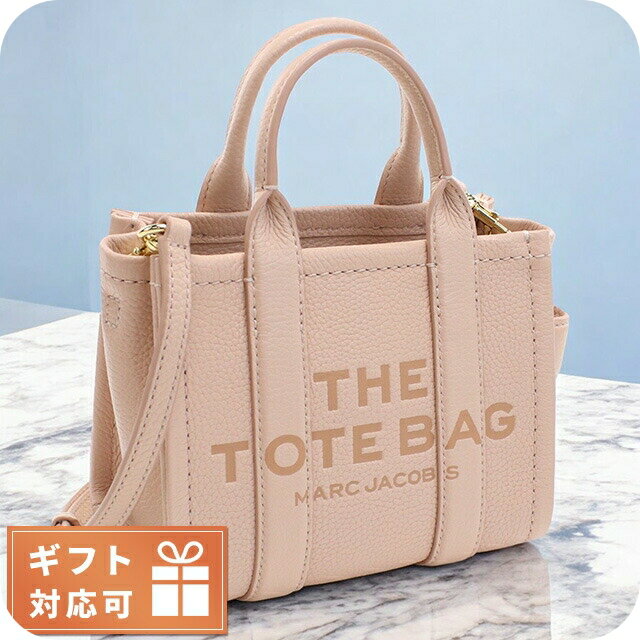 楽天市場】マーク ジェイコブス キルティング(トートバッグ 楽天市場】マーク ジェイコブス キルティング(トートバッグ