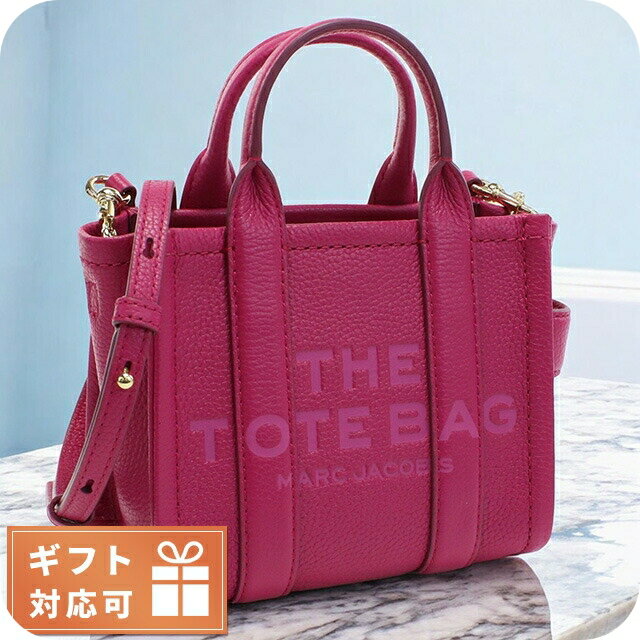 楽天市場】マークバイジェイコブス トートバッグ ピンクの通販 楽天市場】マークバイジェイコブス トートバッグ ピンクの通販