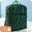 マルニ リュック ベビー ブランド MARNI M00633 グリーン系 バッグ(4)