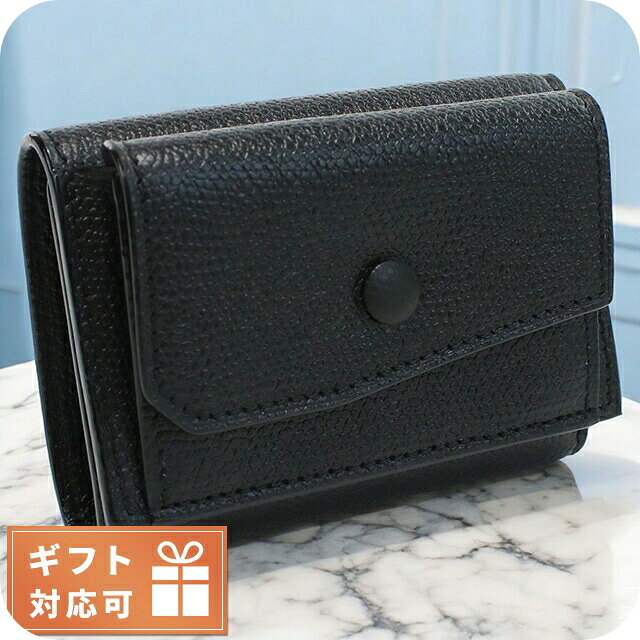 Rakuten - ヴァレクストラ 三折財布小銭入付き レディース ブランド VALEXTRA イタリア V8L26 ブラック 財布 63940