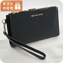 \全品10%OFFクーポン★3日10時迄/ マイケル・コース 長財布ニ折小銭入付き レディース ブランド MICHAEL KORS JET SET レザー ベトナム 34F9GAFW4L BLACK ブラック 財布