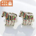 \2000円OFFクーポン/ ポール・スミス カフス メンズ ブランド Paul Smith M1ACUFF シルバー系 マルチカラー 小物
