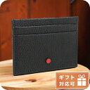 \2000円OFFクーポン+さらに9倍/ キートン カードケース メンズ Kiton LEATHER レザー イタリア UPCARDK BLACK ブラック 財布 プレゼント 実用的