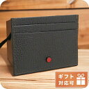 \2000円OFFクーポン+さらに9倍/ キートン カードケース メンズ Kiton LEATHER レザー イタリア UPCARDK BROWN ブラウン系 財布 プレゼント 実用的