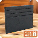 \2000円OFFクーポン+さらに9倍/ キートン カードケース メンズ Kiton LEATHER レザー イタリア UPEN001 BLACK ブラック 財布 プレゼント 実用的