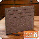 \2000円OFFクーポン+さらに9倍/ キートン カードケース メンズ Kiton LEATHER レザー イタリア UPEN001 TESTA DI MORO ブラウン系 財布 プレゼント 実用的