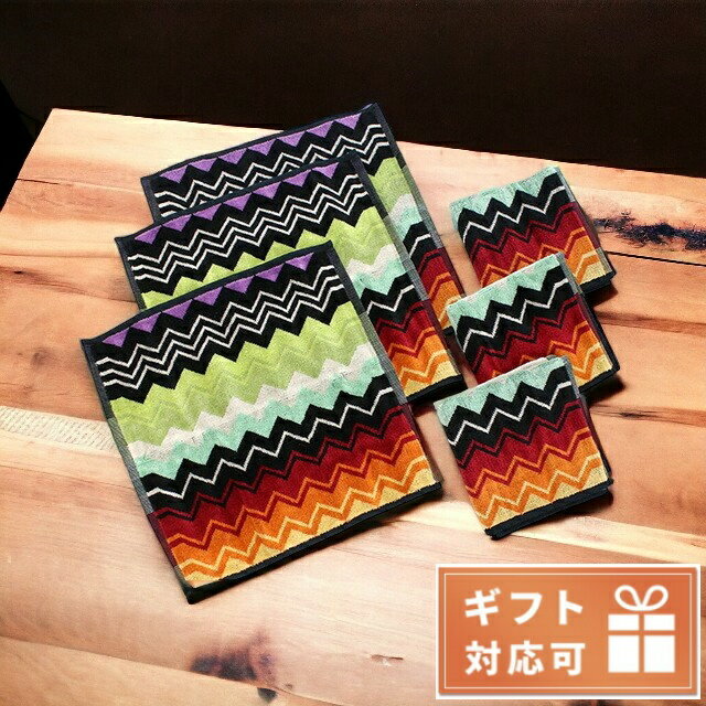 ＼5/18限定★全品10%OFFクーポンにさらに+3倍／ ミッソーニ ハンカチ MISSONI コットン100% ポルトガル 1G3SP マルチカラー 小物