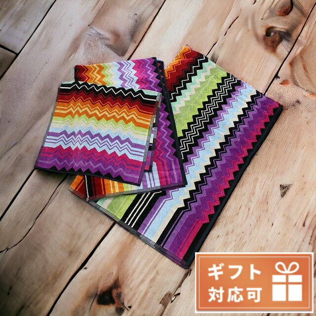 ＼5/20限定★全品10%OFFクーポンにさらに+3倍／ ミッソーニ ハンカチ ユニセックス MISSONI コットン100% ポルトガル 1G3SP マルチカラー 小物