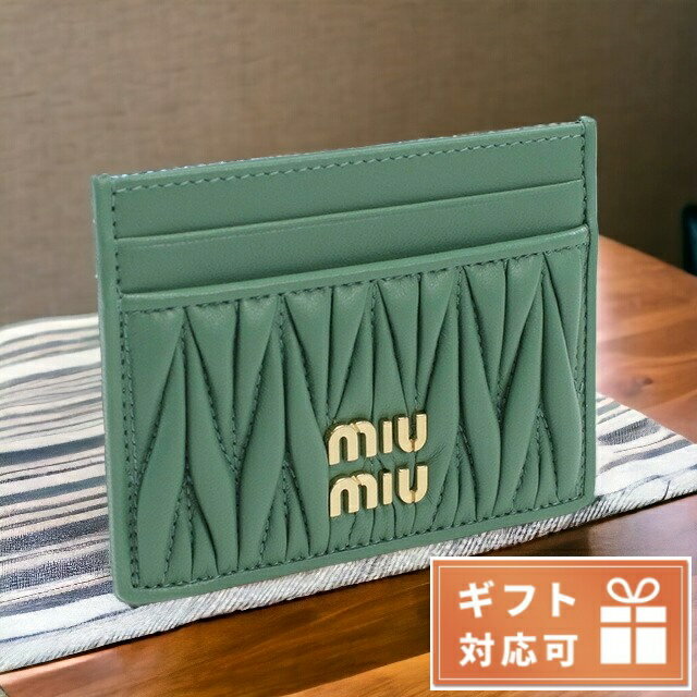 ＼5/18限定★全品10%OFFクーポンにさらに+3倍／ ミュウミュウ カードケース レディース MIUMIU レザー トルコ 5MC076 SALVIA グリーン系 財布