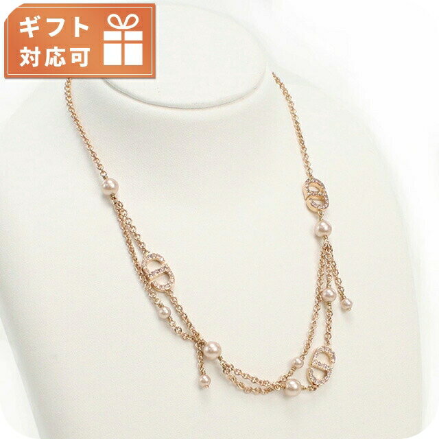 Rakuten - ディオール ネックレス レディース ブランド Christian Dior インド N2701 ゴールド系 アクセサリー 133730