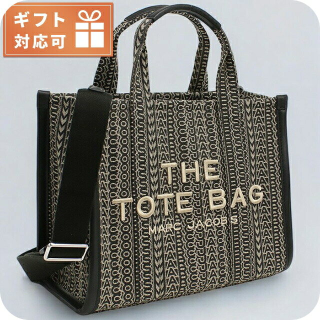 楽天市場】マークジェイコブス トートバッグ(カラーベージュ 楽天市場】マークジェイコブス トートバッグ(カラーベージュ