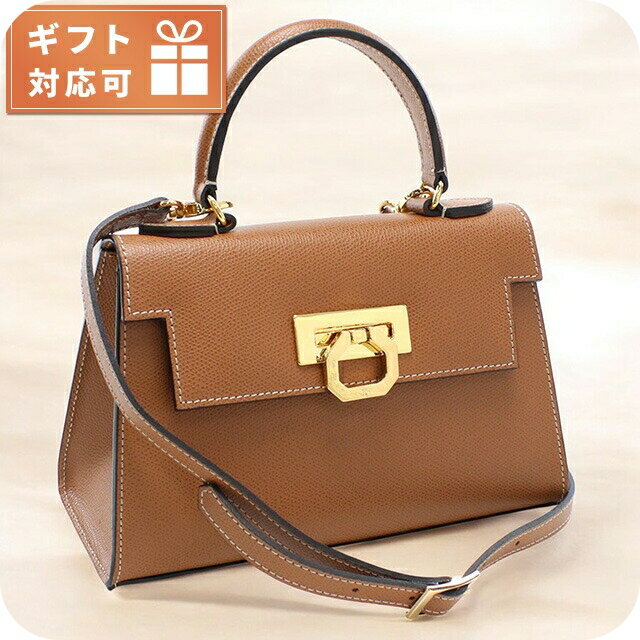 ӻפΤʤʤפ select shop㤨֥ܥåƥ ϥɥХå ǥ ֥ CARBOTTI ꥢ 245 ֥饦 ХåפβǤʤ48,870ߤˤʤޤ