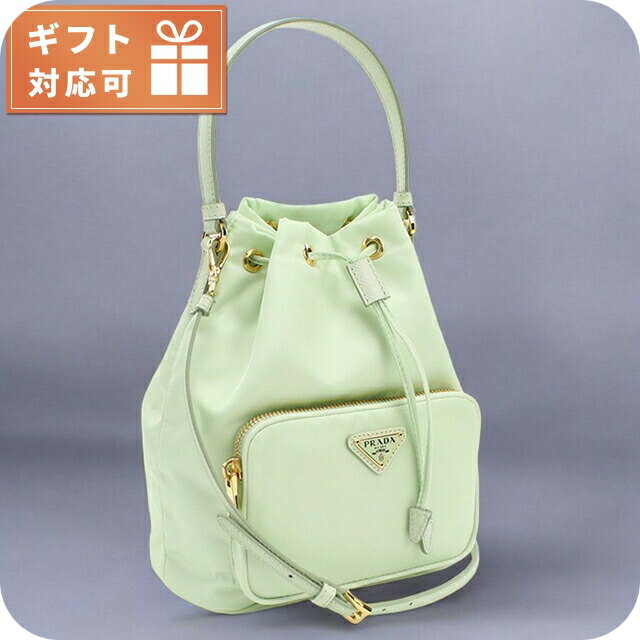 楽天市場】プラダ ハンドバッグ(カラーグリーン)(バッグ 楽天市場】プラダ ハンドバッグ(カラーグリーン)(バッグ