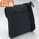 \2000円OFFクーポン&さらに+9倍/ エンポリオ・アルマーニ 斜め掛け ショルダーバッグ メンズ ブランド EMPORIO ARMANI レザー ブルガリ...